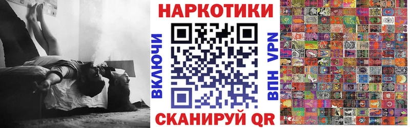 Наркошоп купить ГАШ  Конопля  APVP  Мефедрон  Псилоцибиновые грибы  COCAIN  Кирс