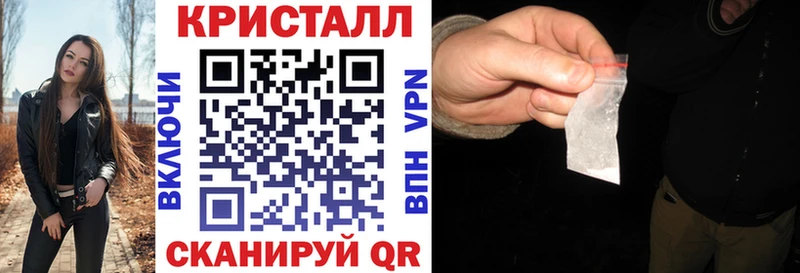 Купить  Кирс  АМФЕТАМИН 97% 
