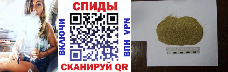 Бутират вода  Купить закладки  Кирс 