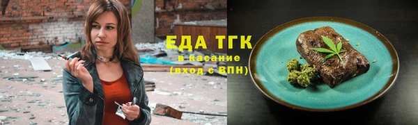 apvp Аркадак
