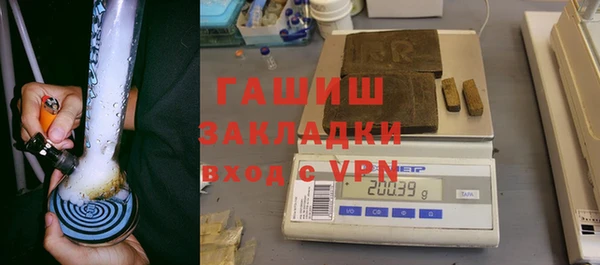 эйфоретик Армянск