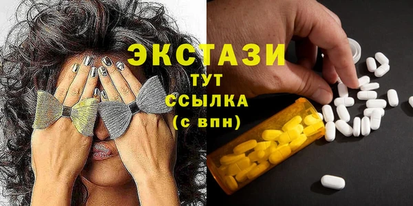 apvp Аркадак