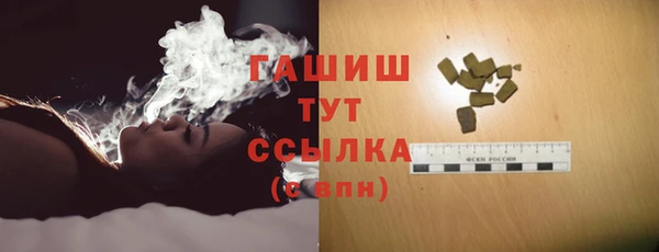 apvp Аркадак