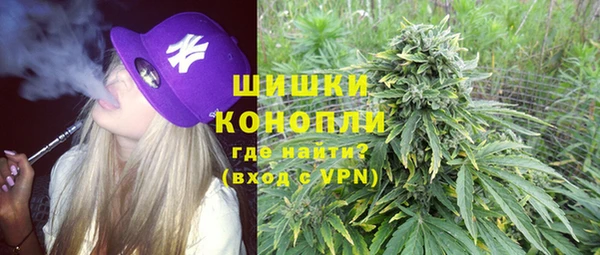 эйфоретик Армянск