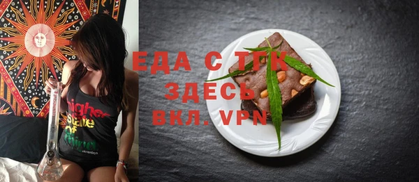 apvp Аркадак