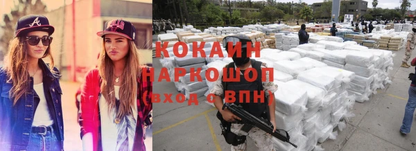 apvp Аркадак