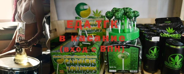 apvp Аркадак