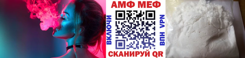 Купить закладки  Кирс  МЕТАМФЕТАМИН Декстрометамфетамин 99.9% 